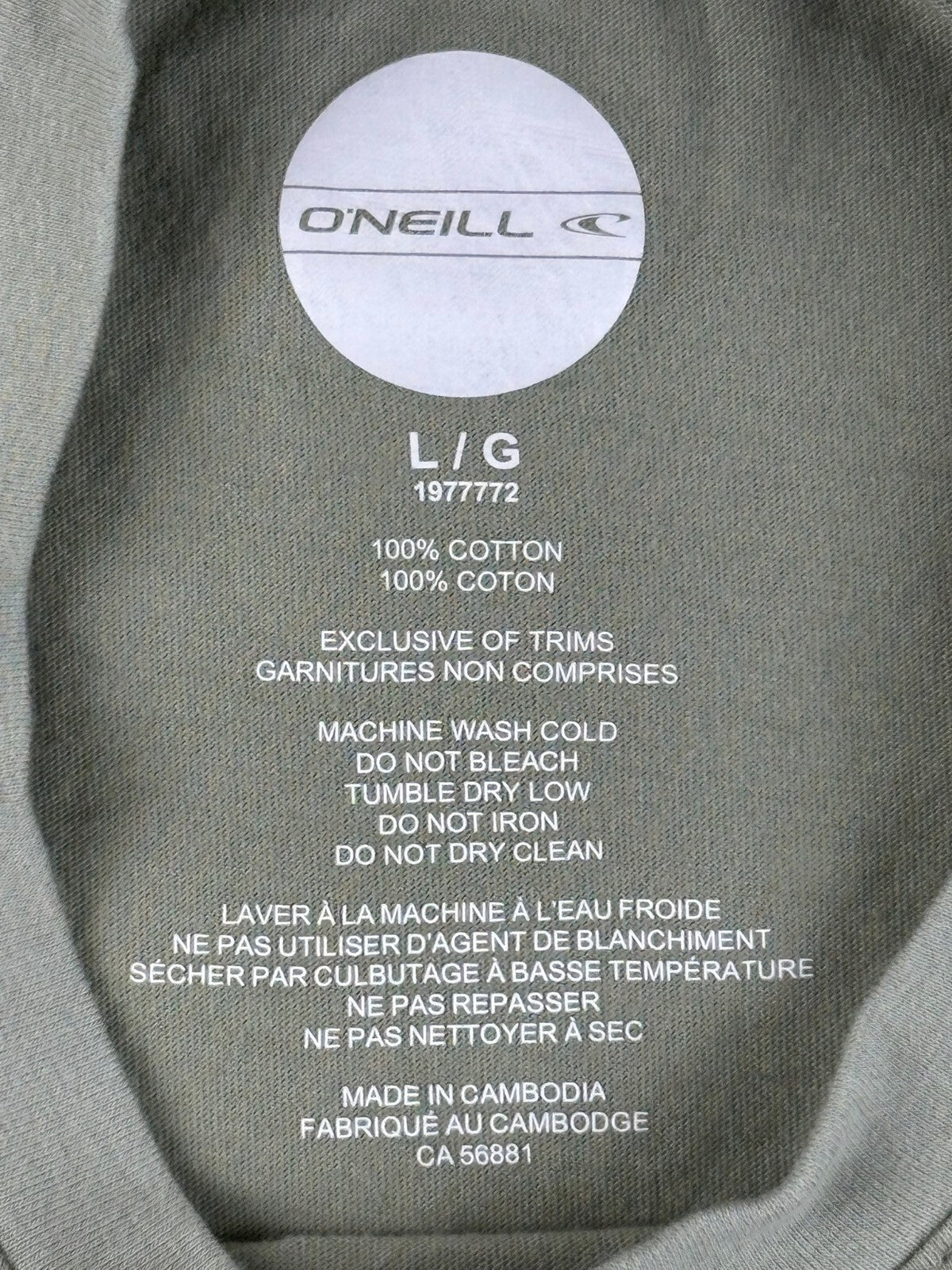 O’Neill Mens Logo Graphic T Shirt Sage Green Cotton Surf Skate Sz Large