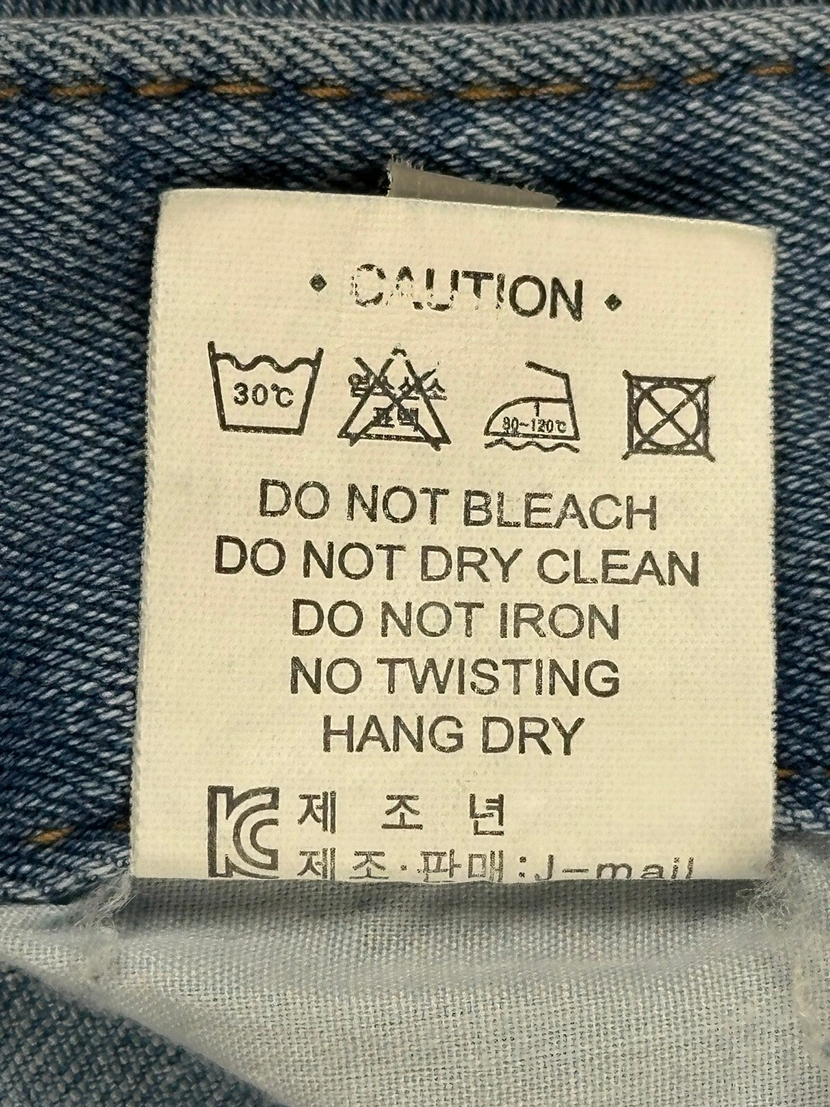 J Mail Jeans Mens Light Wash Straight Leg Stretch Denim Made in Korea Sz 32x32