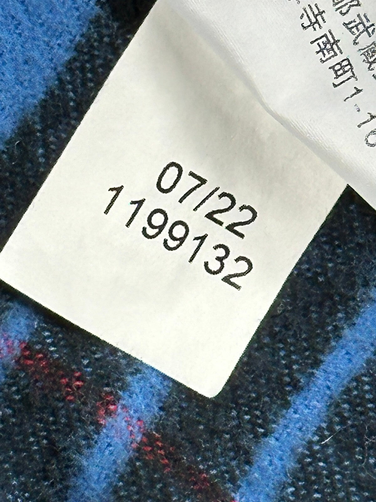 LL Bean Mens Scotch Plaid Flannel Shirt Slightly Fitted Blue Cotton Sz Medium