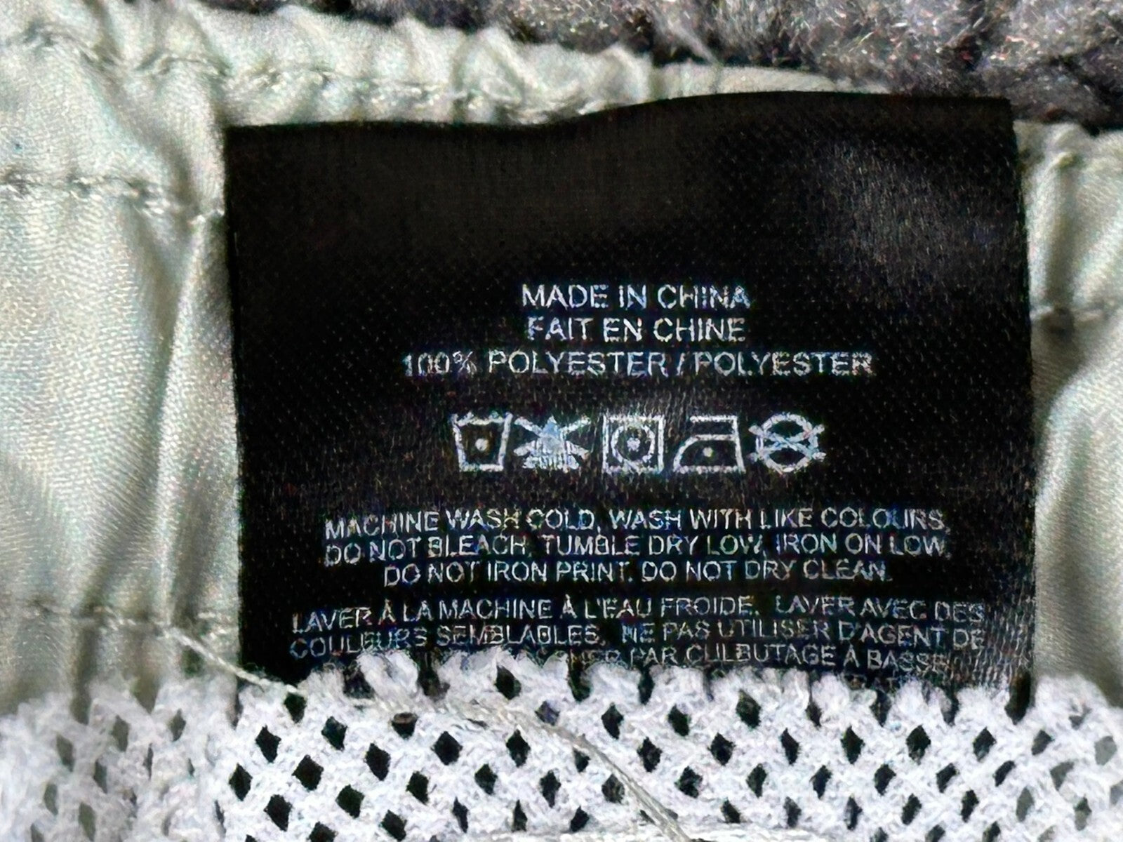 DARE To Keep Kids Off Drugs Swim Trunks Men Gray Board Shorts Sz Large