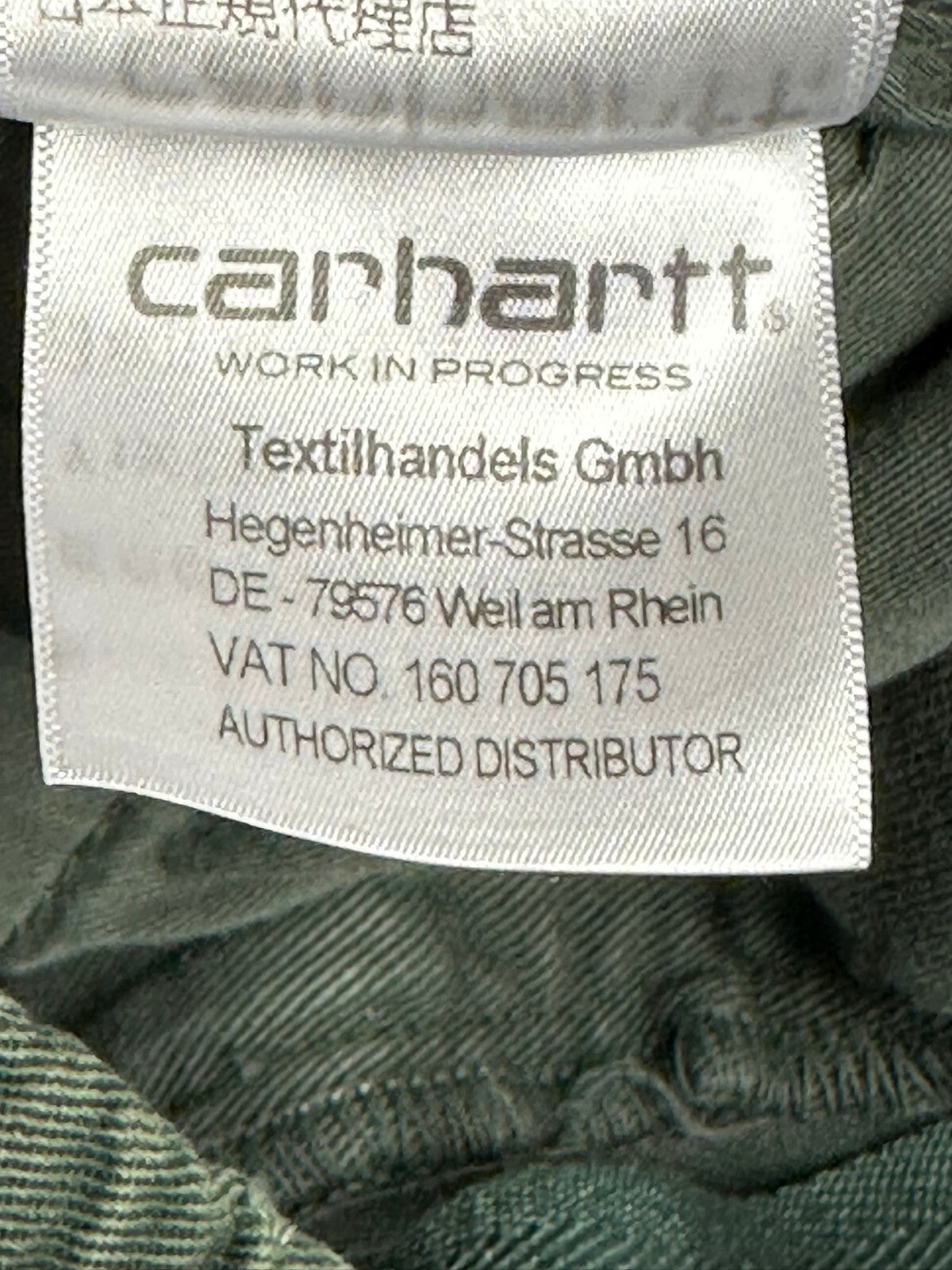 Carhartt WIP Green Organic Cotton Drawstring Lounge Pants Green Medium M
