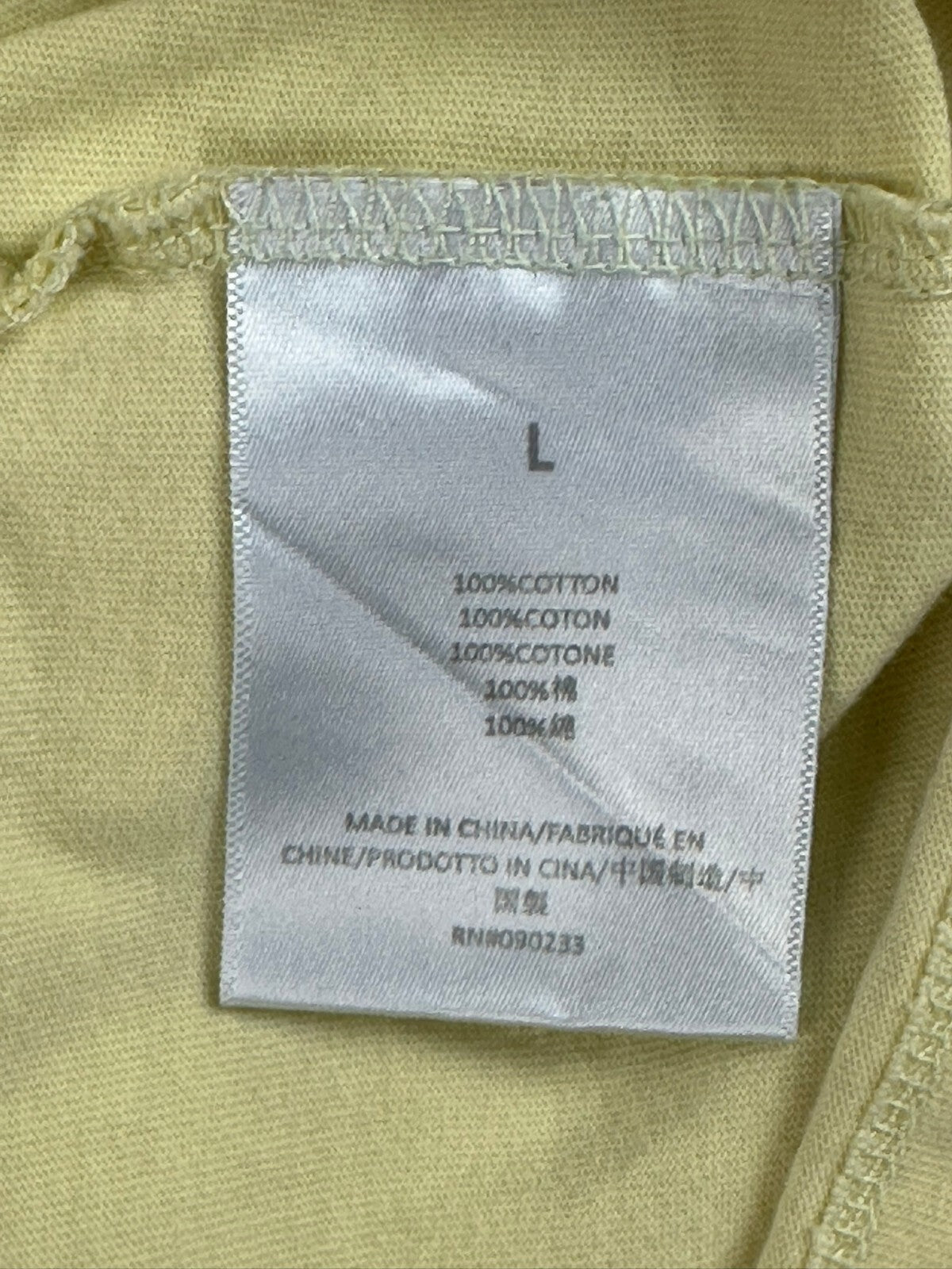 Fear of God Essentials T Shirt Mens Large L Cream Beige Oversized Boxy Logo Tee