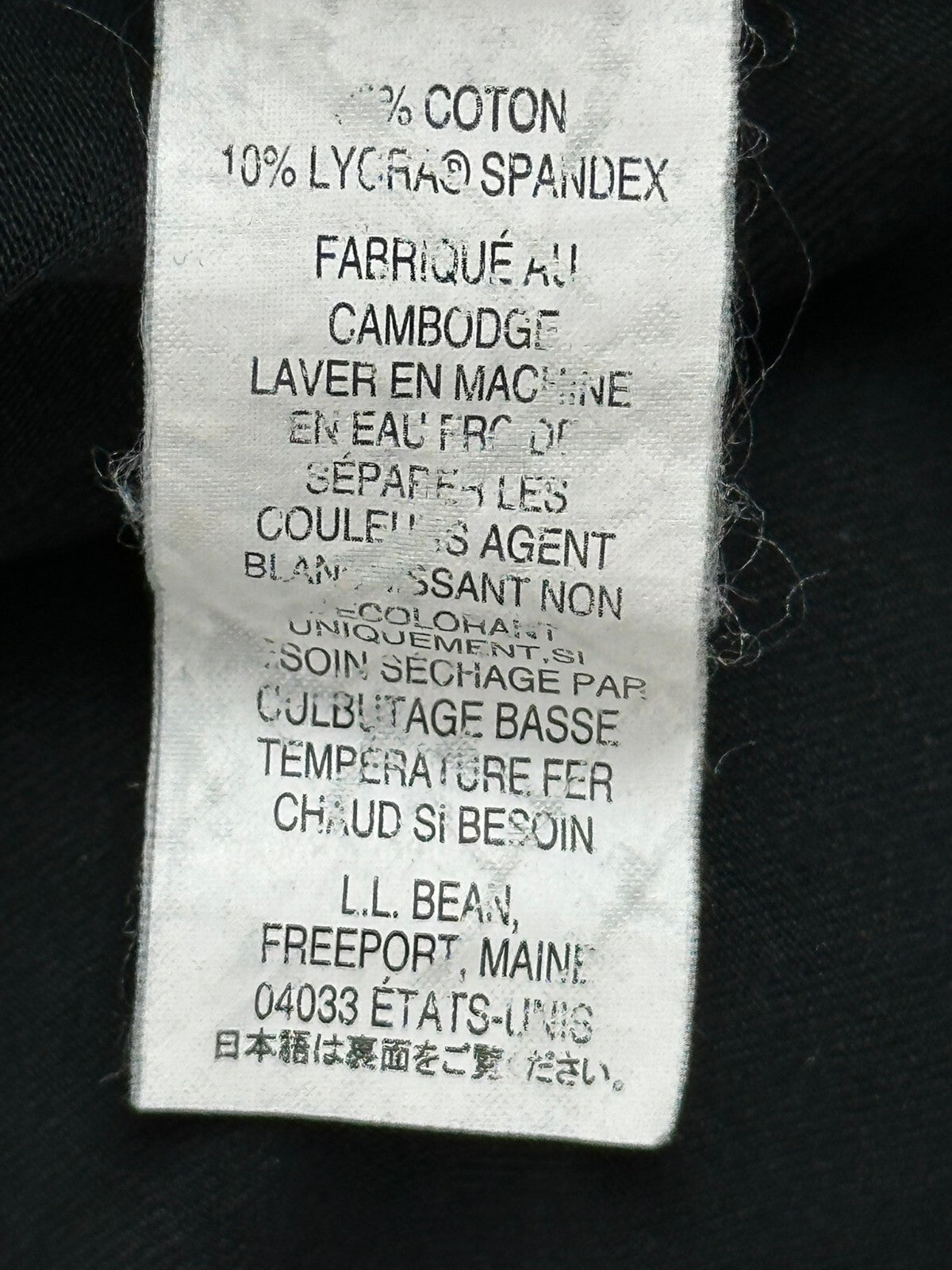 LL Bean Perfect Fit Pants Women's Medium Regular Black Cotton Lycra Straight Leg