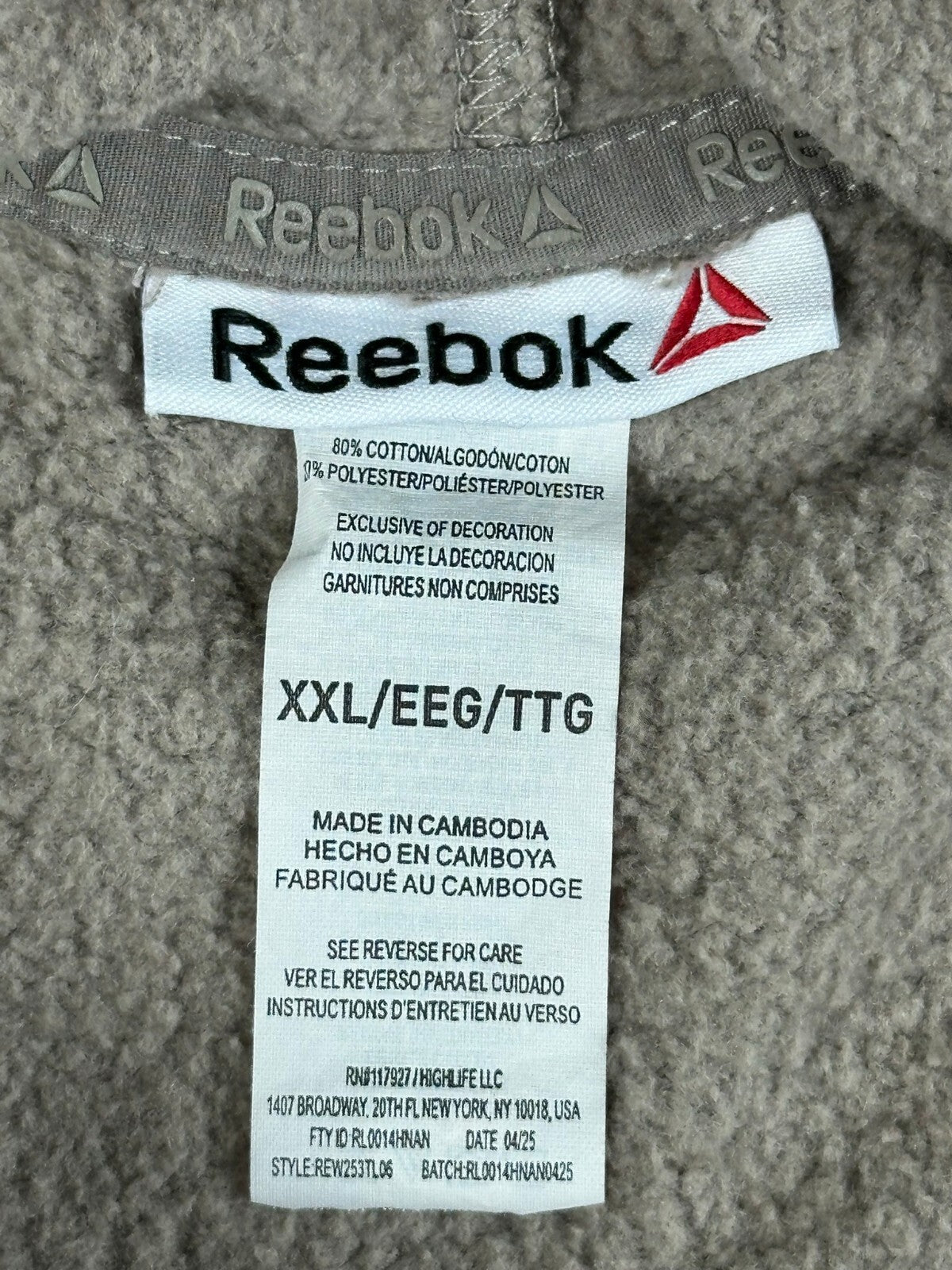 Reebok Mens XXL Light Grey Center Logo Oversized Pullover Hoodie