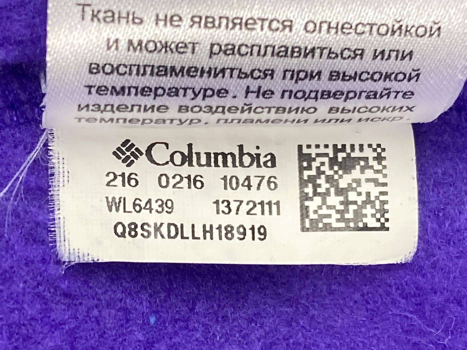 Columbia Purple Full Zip Fleece Jacket Zip Pockets Women Small