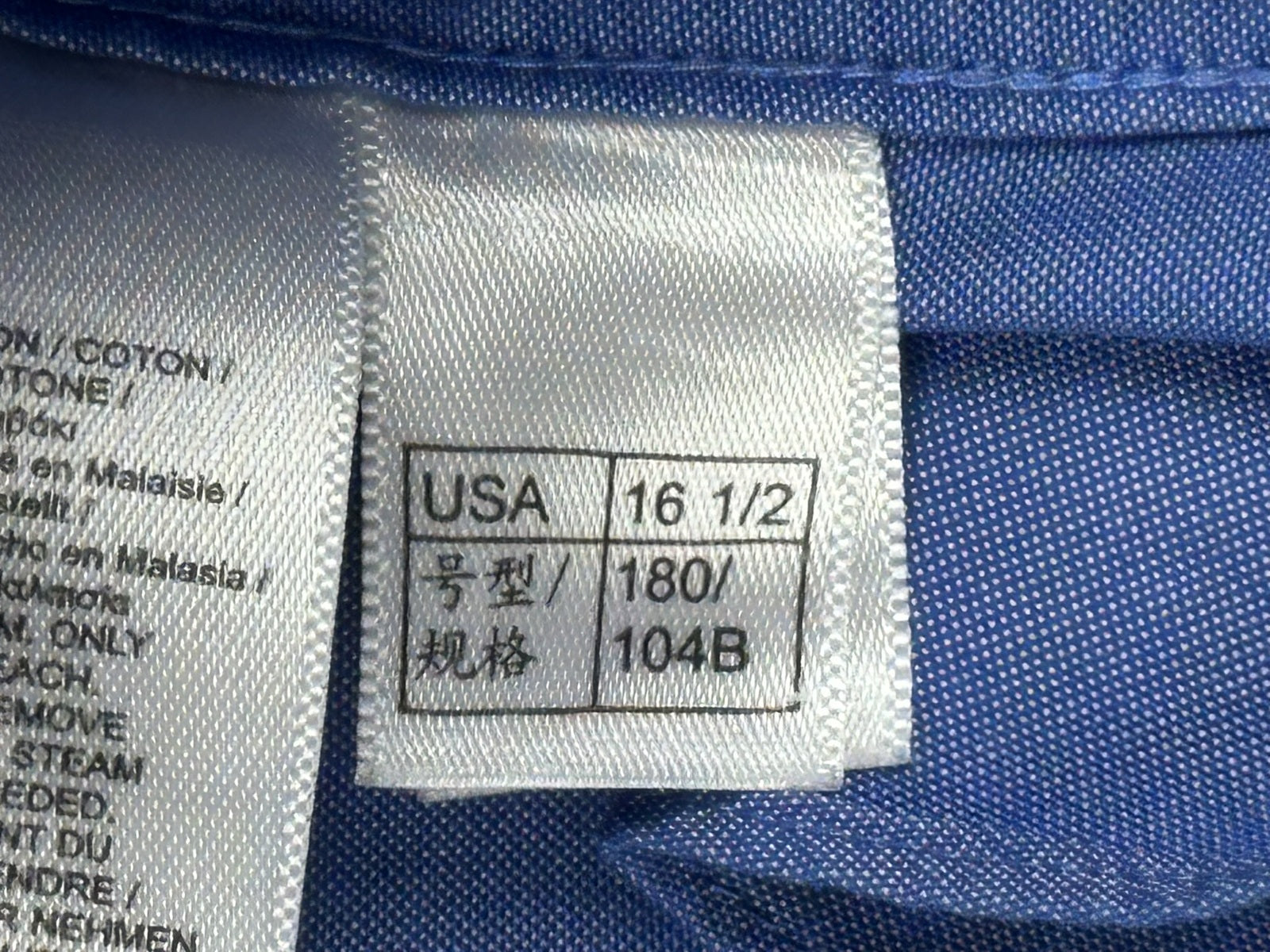 Brooks Brothers Regent Mens Non Iron Supima Cotton Dress Shirt Blue 16.5/34